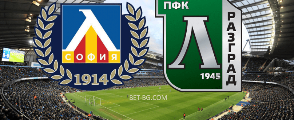 Левски - Лудогорец bet365
