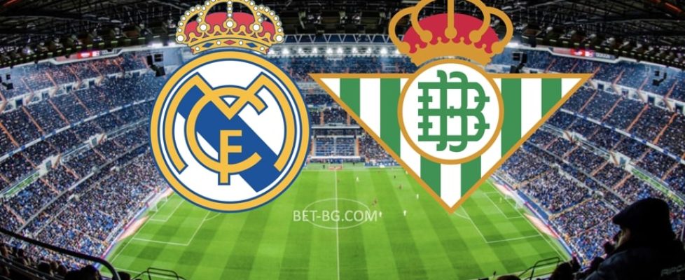 Реал Мадрид - Реал Бетис bet365