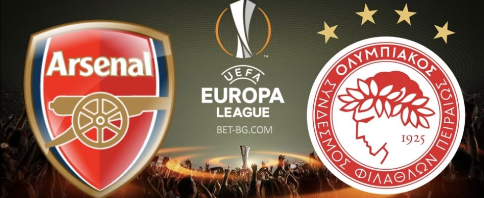 арсенал - олимпиякос bet365