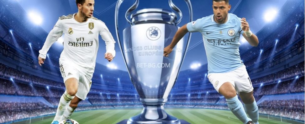 реал мадрид - манчестър сити bet365