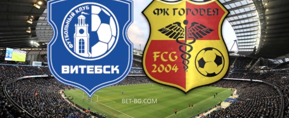 витебск - городея bet365