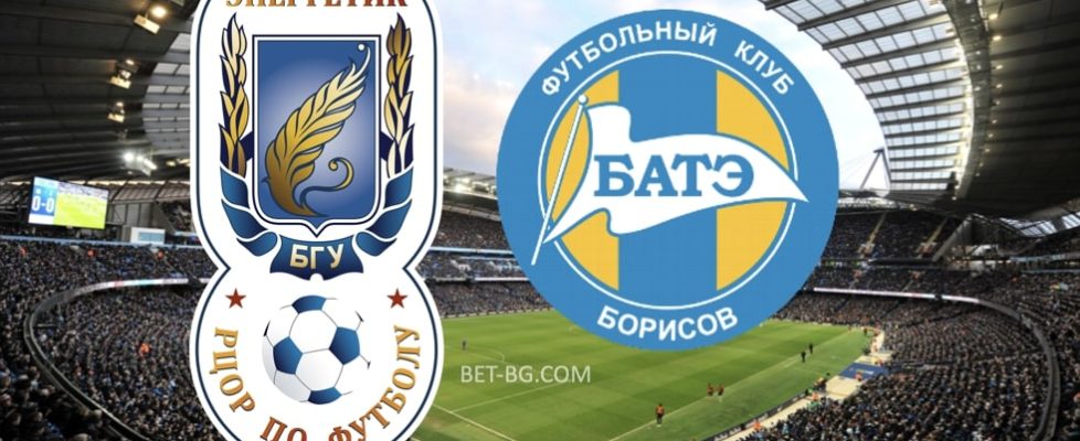 енергитик бгу - бате борисов bet365