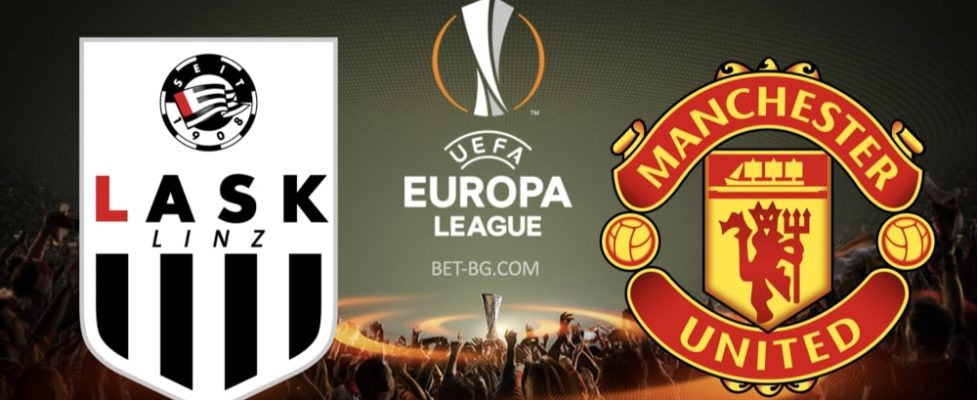 ласк линц - манчестър юнайтед bet365
