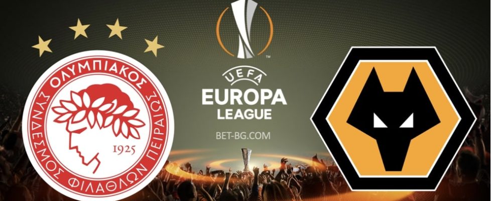 олимпиякос - уолвс bet365