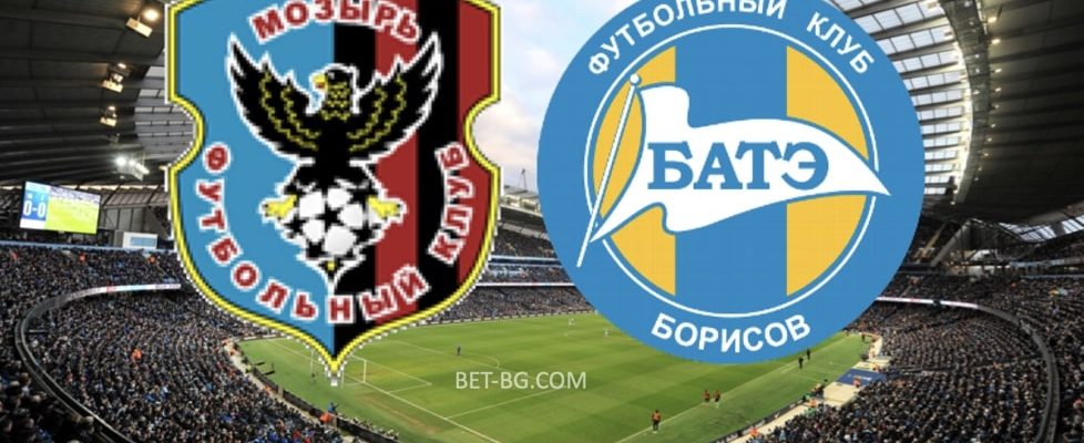 славия софия - бате борисов bet365