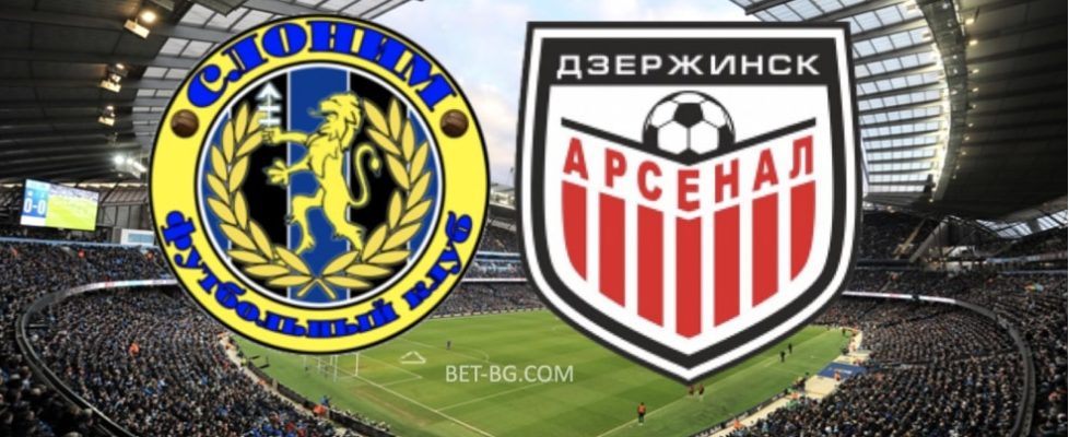 слоним - арсенал дзержинск bet365