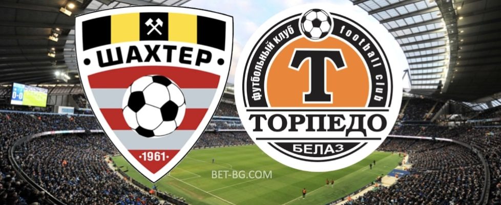 шахтьор солигорск - торпедо зодино bet365