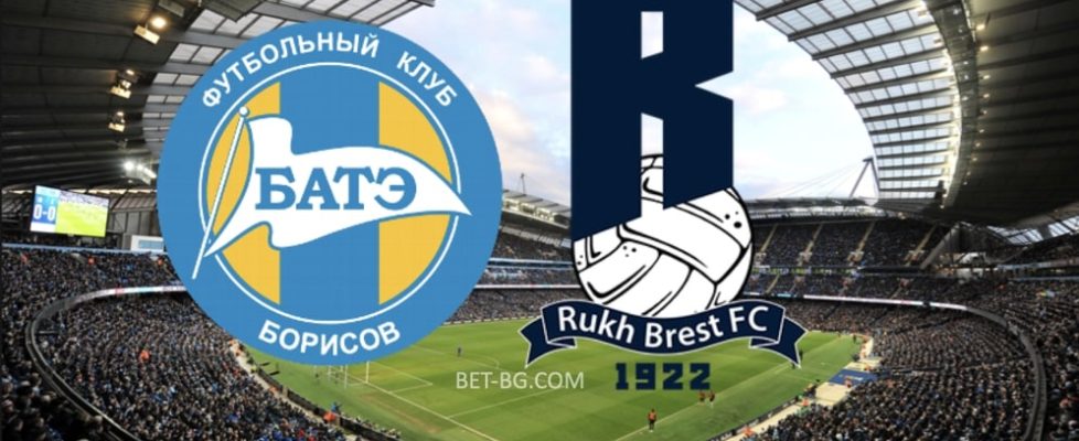 бате борисов - рук брест bet365