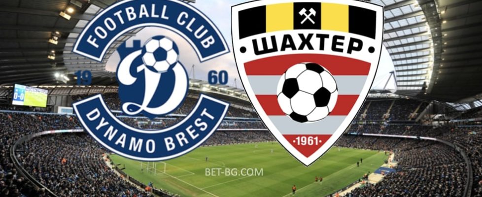 динамо брест - шахтьор солигарск bet365