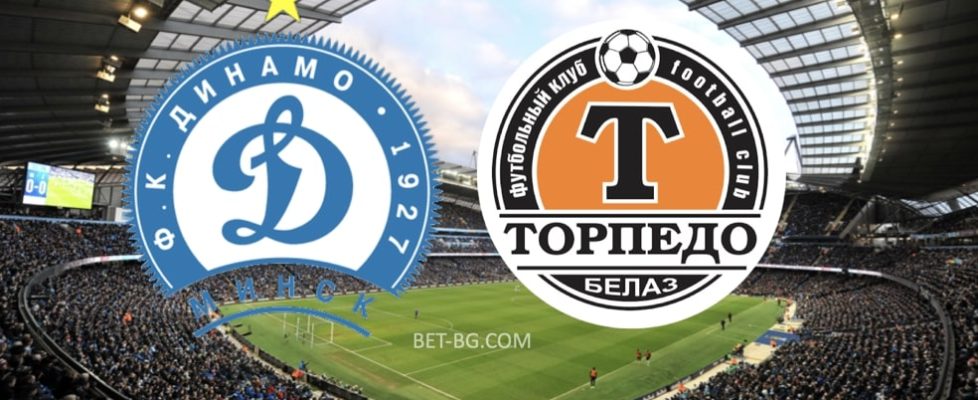 динамо минск - торпедо жодино bet365