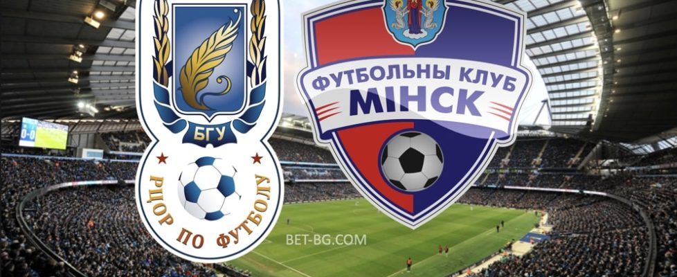 енергетик бгю - минск bet365