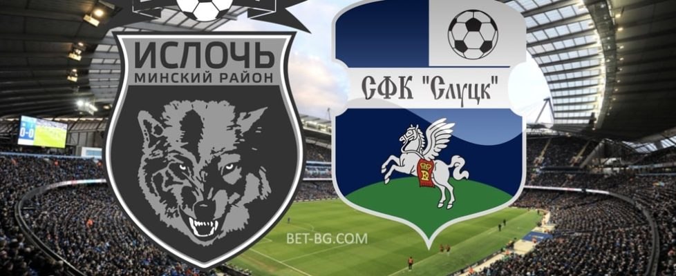 ислоч - слуцк bet365