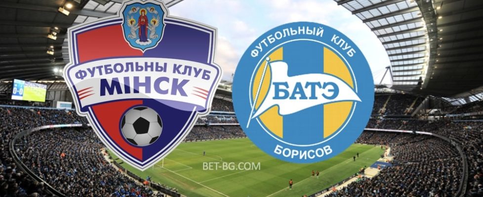 минск - бате борисов bet365