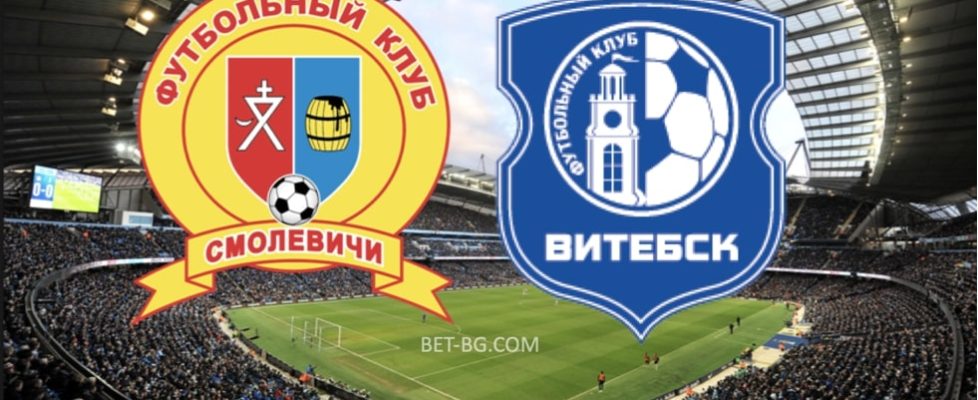смолевичи - витебск bet365