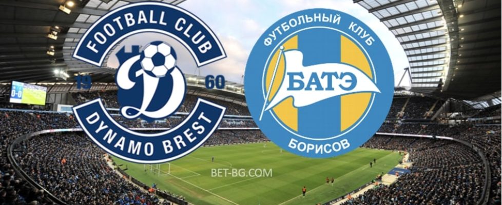 динамо брест - бате борисов bet365