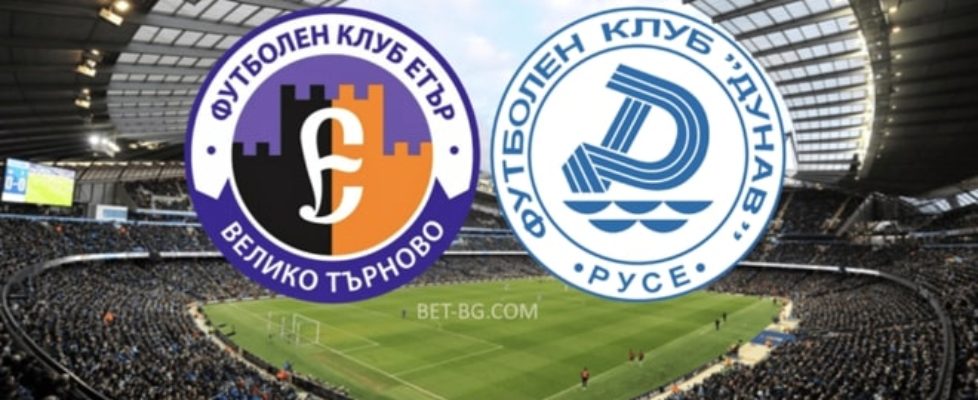 етър - дунав русе bet365