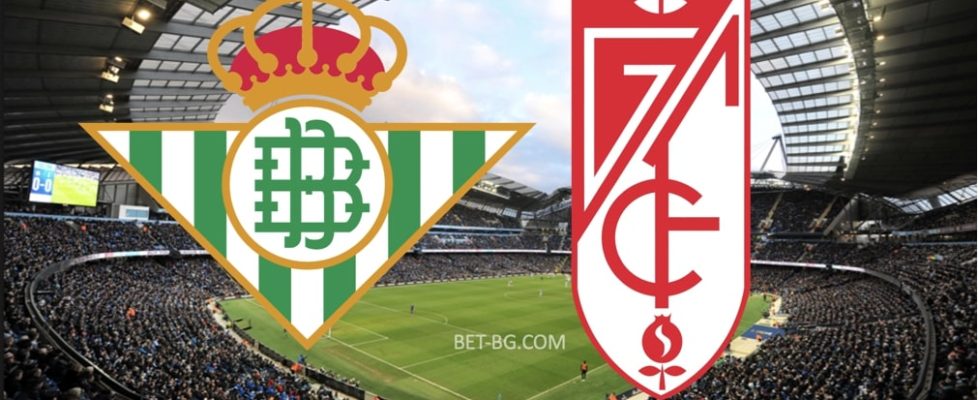 реал бетис - гранада bet365