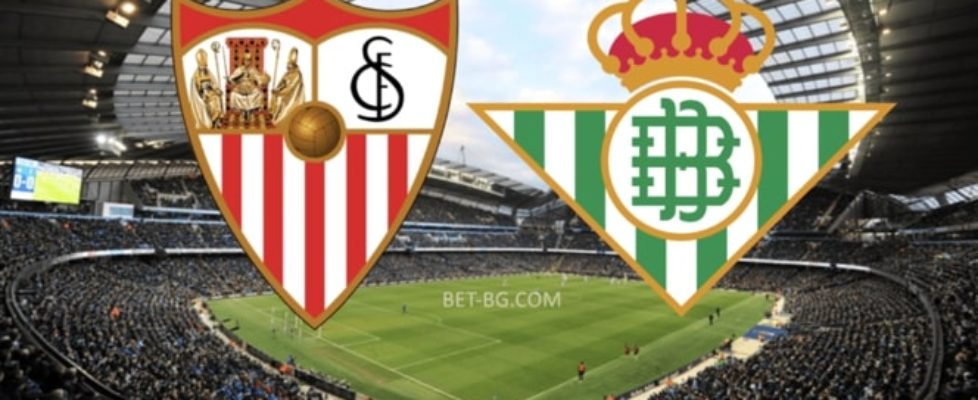 севиля - реал бетис bet365