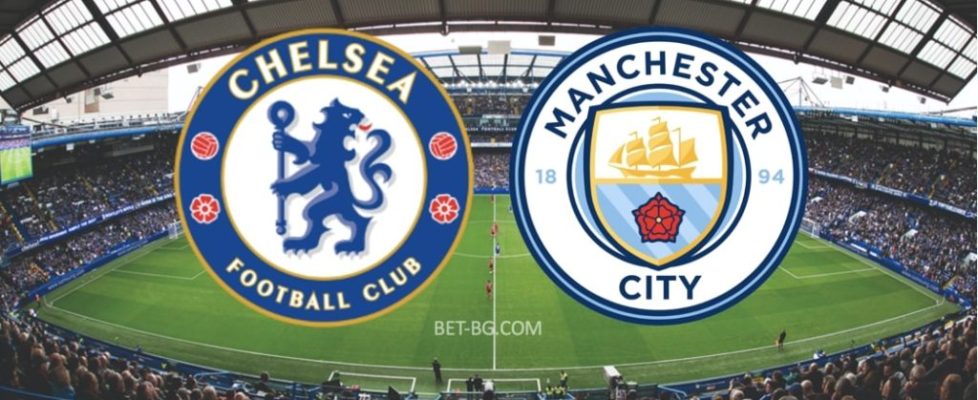 челси - манчестър сити bet365