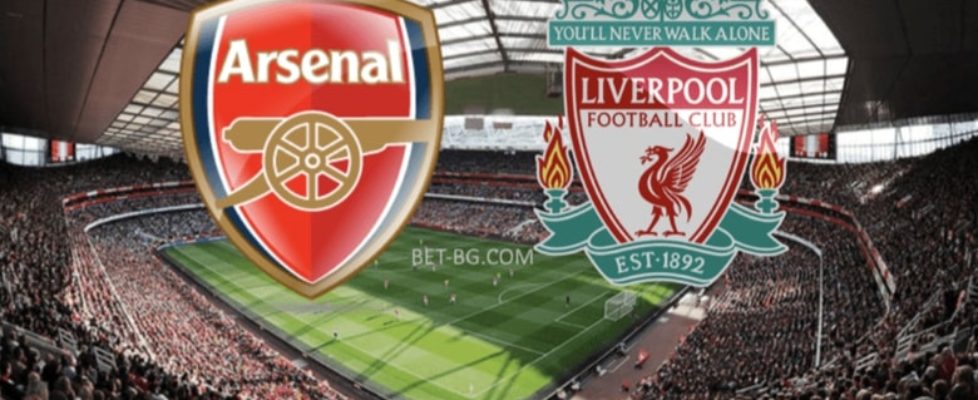 арсенал - ливърпул bet365