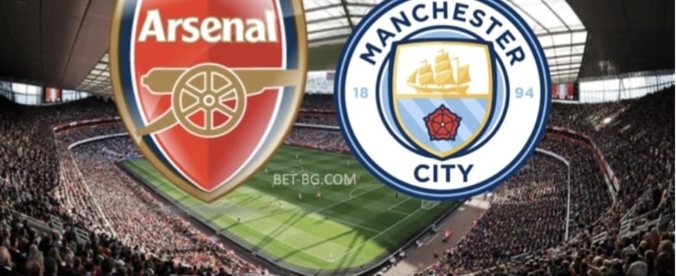 арсенал - манчестър сити bet365