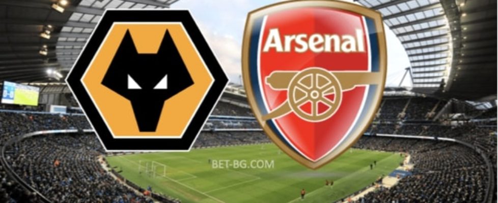 уолвс - арсенал bet365