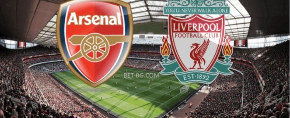 арсенал - ливърпул bet365