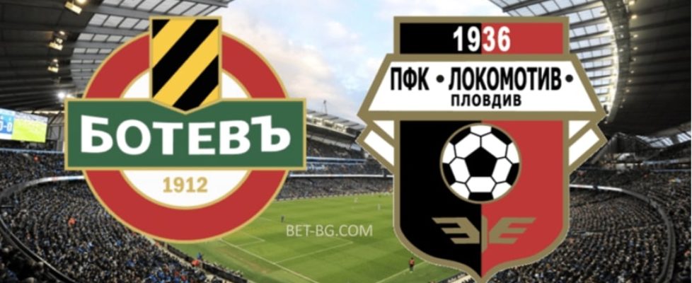 ботев - локо bet365