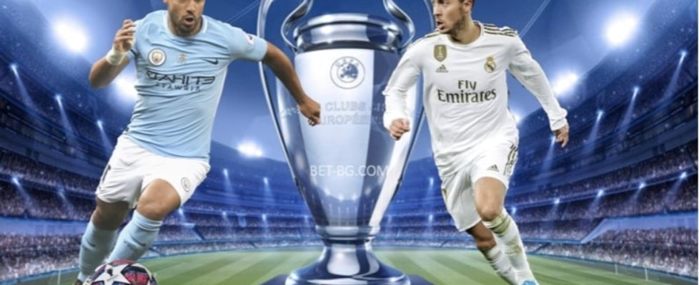 манчестър сити - реал мадрид bet365