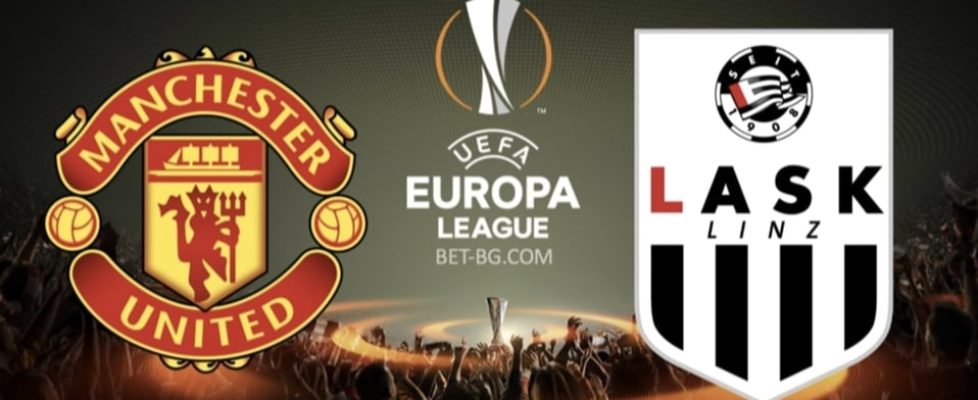 манчестър юнайтед - ласк линц bet365