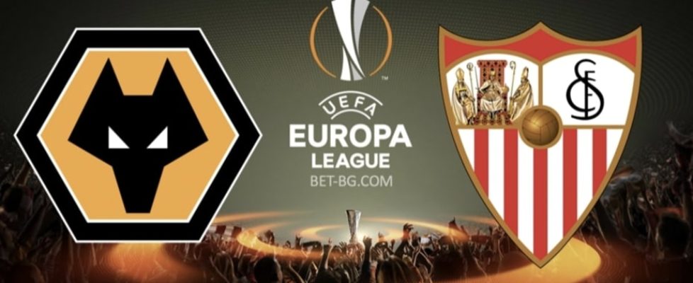 уулвърхямптън - севиля bet365