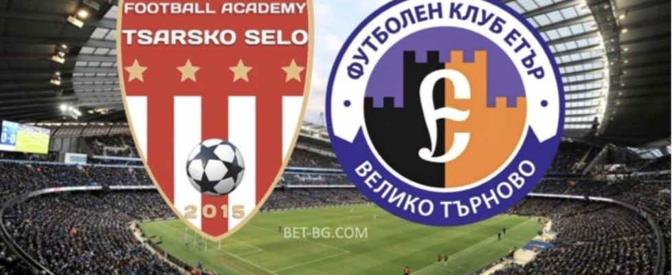 царско село - етър bet365