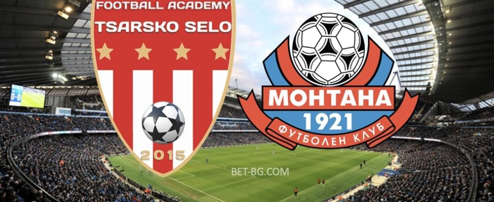 царско село - монтана bet365