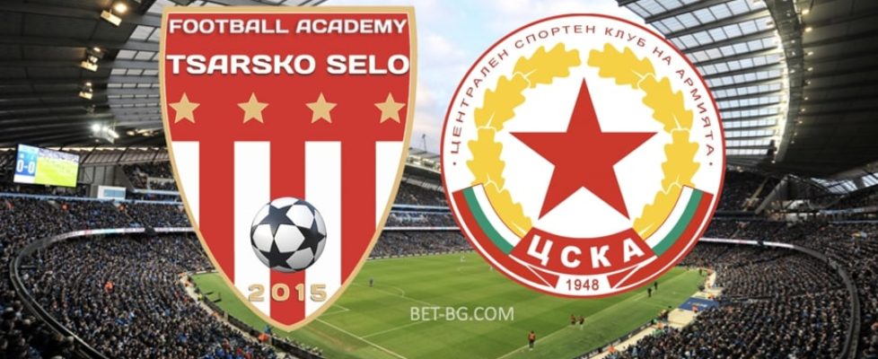 царско село - цска 1948 bet365