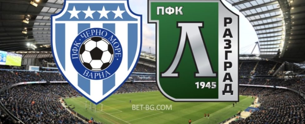 черно море - левски bet365
