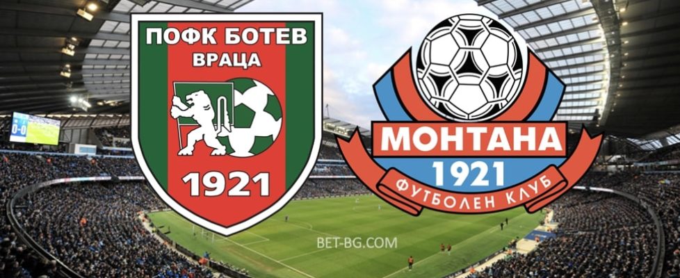 ботев враца - монтана bet365