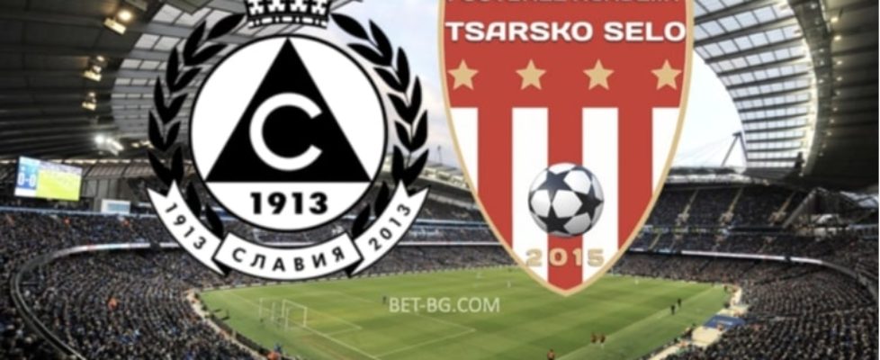 славия - царско село bet365