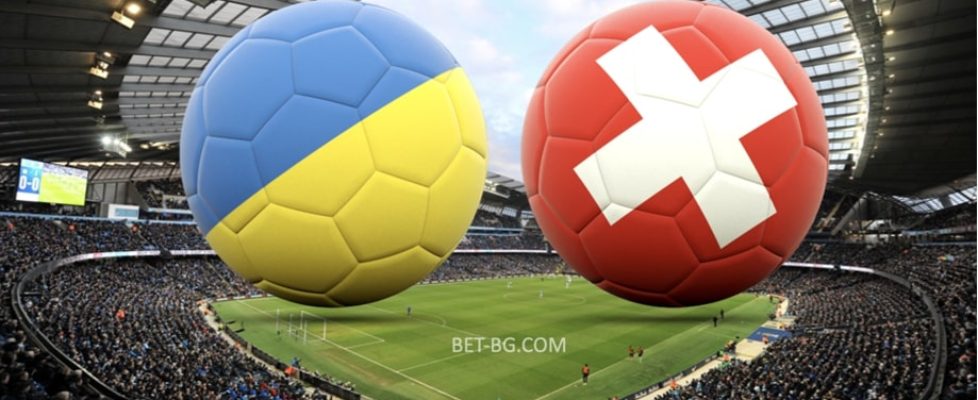 украйна - швейцария bet365