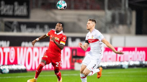 Щутгарт и Унион Берлин завършиха при резултат 2:2 bet365