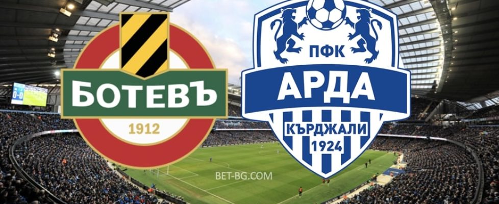 ботев пловдив - арда кърджали bet365