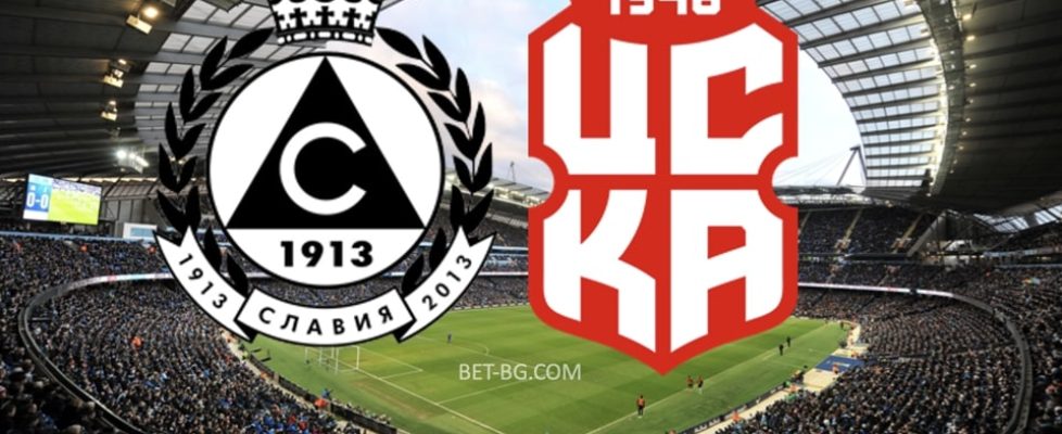 славия софия - цска 1948 bet365