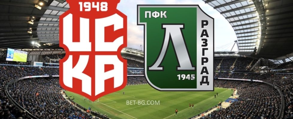 ЦСКА 1948 - Лудогорец bet365