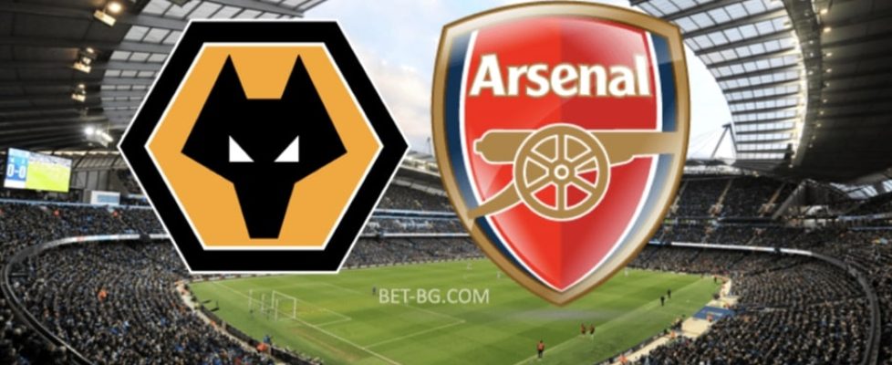 Уулвърхямптън - Арсенал bet365