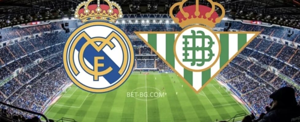 реал мадрид - реал бетис bet365
