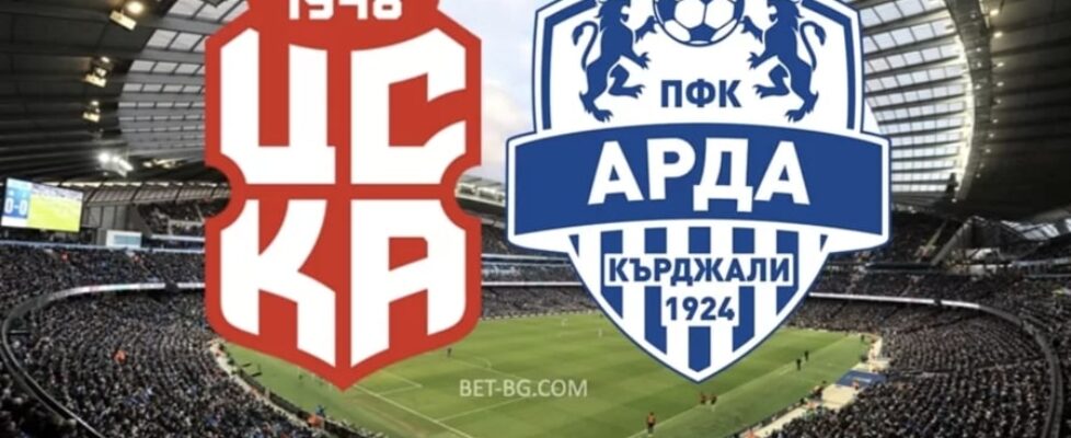цска 1948 - арда кърджали bet365