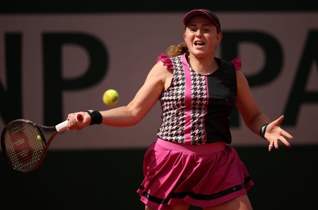 Елена Остапенко отпадна от турнира по тенис в Бирмингам bet365