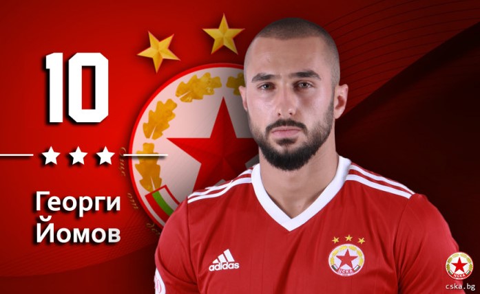 Георги Йомов ще бъде готов за старта на сезона bet365