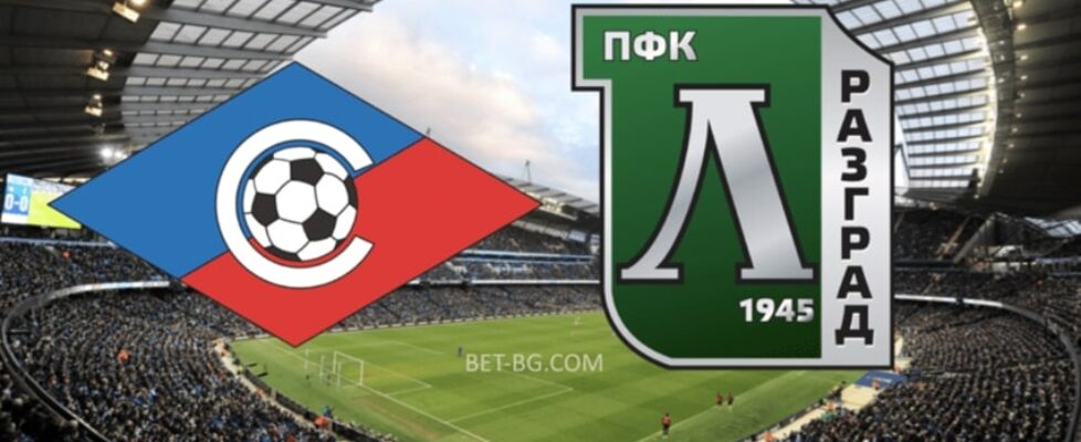 септември - лудогорец bet365