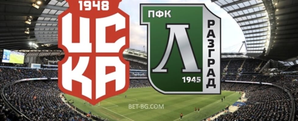 цска 1948 - лудогорец bet365