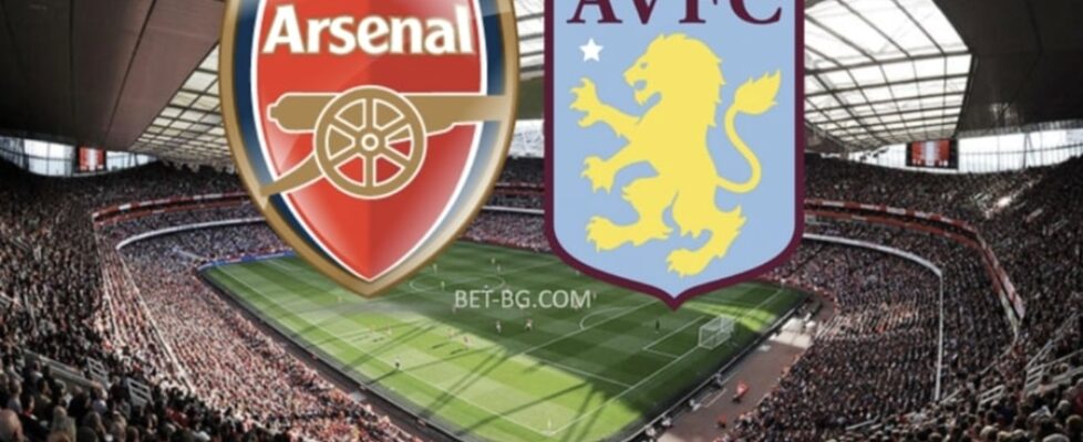 арсенал - астън вила bet365